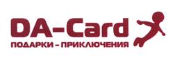 Товарный знак №456579, принадлежит организации Общество с ограниченной ответственностью "ХЭППИ ГРУП", ОГРН 1147746870897, ИНН 7713792922