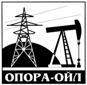 Товарный знак №456758, принадлежит организации Общество с ограниченной ответственностью "Производственная компания "Опора-пром-ойл", ОГРН 1096315005841, ИНН 6315627237