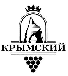 Товарный знак №456776, принадлежит организации Общество с ограниченной ответственностью "КОНЬЯЧНЫЙ ДОМ КОКТЕБЕЛЬ", ОГРН 1159102125203, ИНН 9108112147