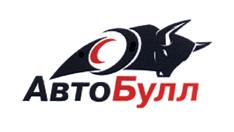 Товарный знак №456945, принадлежит организации Общество с ограниченной ответственностью "АвтоСтар", ОГРН 1037842011690, ИНН 7820039583