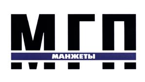 Товарный знак №457208, принадлежит организации Общество с ограниченной ответственностью "РЭМНЕФТЕГАЗ", ОГРН 1037739447844, ИНН 7725126300