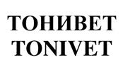 Товарный знак №457258, принадлежит организации Общество с ограниченной ответственностью "Северная мидия", ОГРН 1077847425501, ИНН 7840363394