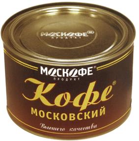 Товарный знак №457264, принадлежит организации Общество с ограниченной ответственностью "Кофейный Дом "ХОРСЪ", ОГРН 1027739525780, ИНН 7702319464