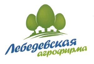 Товарный знак №457294, принадлежит организации Акционерное общество "Агрофирма "Лебедевская", ОГРН 1025404669454, ИНН 5443118586