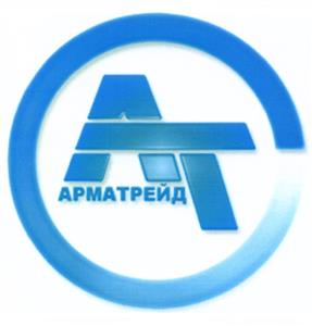 Товарный знак №457348, принадлежит организации Общество с ограниченной ответственностью "АрмаТрейд", ОГРН 1067746767175, ИНН 7728587605