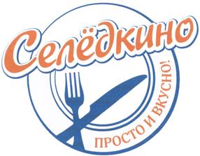 Товарный знак №457393, принадлежит организации Общество с ограниченной ответственностью "КАЧКО", ОГРН 1044637039138, ИНН 4632047995