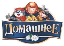 Товарный знак №457678, принадлежит организации Общество с ограниченной ответственностью "АльтерВЕСТ XXI век", ОГРН 1035005900600, ИНН 5030040240
