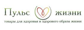 Товарный знак №457841, принадлежит организации Общество с ограниченной ответственностью "Клиника Позвоночника", ОГРН 1057810216892, ИНН 7802321202
