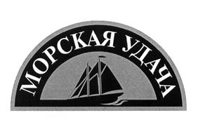 Товарный знак №457896, принадлежит организации Общество с ограниченной ответственностью «Логистическая компания А», ОГРН 1145043003049, ИНН 5077029178