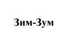 Товарный знак №458103, принадлежит организации Общество с ограниченной ответственностью «Русская Водная Компания», ОГРН 1102649001311, ИНН 2630045438