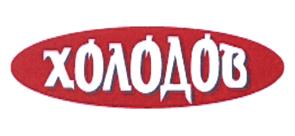 Товарный знак №458120, принадлежит организации Общество с ограниченной ответственностью "АВТОКОМ", ОГРН 1023405760300, ИНН 3438004357