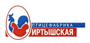 Товарный знак №458217, принадлежит организации Закрытое акционерное общество "Иртышское", ОГРН 1025501857798, ИНН 5528003270