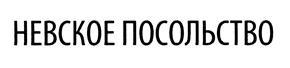 Товарный знак №458259, принадлежит ИП Крупина Светлана Юрьевна, ОГРНИП 305760414300101, ИНН 760401387948