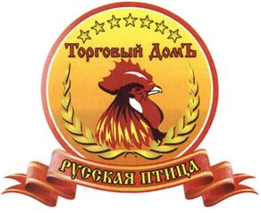 Товарный знак №458502, принадлежит организации Общество с ограниченной ответственностью "Фреш Ритейл Групп", ОГРН 1157746439872, ИНН 7709457880