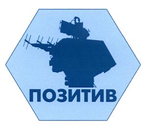 Товарный знак №458886, принадлежит организации Акционерное общество "Научно-производственное предприятие "Калужский приборостроительный завод "Тайфун", ОГРН 1024001425513, ИНН 4026005699