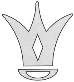 Товарный знак №458948, принадлежит ИП Бобков Глеб Викторович, ОГРНИП 304770000434480, ИНН 772700334060