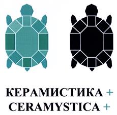 Товарный знак №458988, принадлежит организации Общество с ограниченной ответственностью "Клиос", ОГРН 1027739531478, ИНН 7710333712