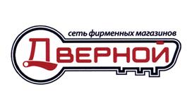 Товарный знак №459013, принадлежит ИП Алпанов Александр Николаевич, ОГРНИП 307614303200014, ИНН 614311863105