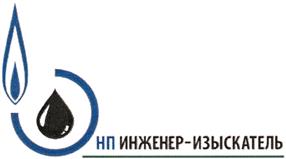 Товарный знак №459074, принадлежит организации Ассоциация "Объединение организаций выполняющих проектные работы в газовой и нефтяной отрасли "Инженер-Проектировщик", ОГРН 1097799028843, ИНН 7733184560