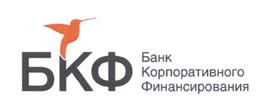 Товарный знак №459285, принадлежит организации Общество с ограниченной ответственностью "Банк Корпоративного Финансирования", ОГРН 1027739542050, ИНН 7704111969