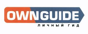 Товарный знак №459561, принадлежит организации Закрытое акционерное общество "ЭП-Аудит", ОГРН 1047855009696, ИНН 7806300651
