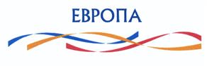 Товарный знак №459608, принадлежит организации Общество с ограниченной ответственностью "Европа-центр", ОГРН 1033900806301, ИНН 3904053040
