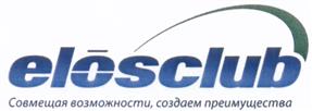Товарный знак №459827, принадлежит организации Общество с ограниченной ответственностью "Аврора", ОГРН 1147746110368, ИНН 7704856400