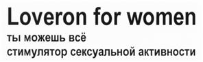 Товарный знак №459840, принадлежит ИП Гукович Олег Олегович, ОГРНИП 319774600387970, ИНН 770372947564