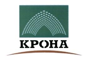 Товарный знак №459945, принадлежит организации Закрытое акционерное общество "Крона", ОГРН 1037828032483, ИНН 7813055827