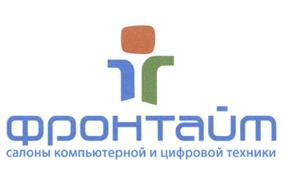 Товарный знак №460035, принадлежит организации Общество с ограниченной ответственностью "Аксус Сервис Самара", ОГРН 1066311048715, ИНН 6311089066