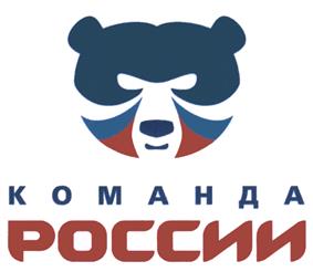 Товарный знак №460343, принадлежит организации Общероссийский союз общественных объединений "Олимпийский комитет России", ОГРН 1037700097027, ИНН 7704016345