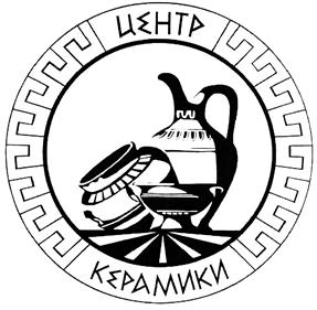 Товарный знак №460623, принадлежит организации Общество с ограниченной ответственностью "Центр Керамики", ОГРН 1107847065776, ИНН 7839420009