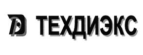 Товарный знак №460628, принадлежит организации Общество с ограниченной ответственностью "Техническая диагностика и экспертиза", ОГРН 1033800529400, ИНН 3801065799