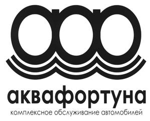 Товарный знак №461047, принадлежит ИП Дубинкин Алексей Юрьевич, ОГРНИП 307770000309764, ИНН 772737901082