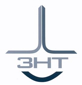 Товарный знак №461116, принадлежит организации Открытое акционерное общество "Завод Нижегородский Теплоход", ОГРН 1025201529044, ИНН 5246000240