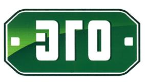 Товарный знак №461618, принадлежит организации Акционерное общество "Павловский молочный завод", ОГРН 1025202120240, ИНН 5252000632