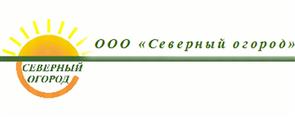 Товарный знак №461838, принадлежит организации Общество с ограниченной ответственностью "Северный Огород", ОГРН 1037811057723, ИНН 7805187435
