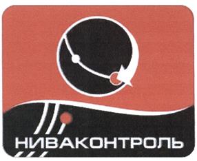 Товарный знак №461887, принадлежит организации Общество с ограниченной ответственностью "АгроЦентрЛиски", ОГРН 1043684503829, ИНН 3614004860