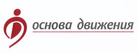 Товарный знак №461893, принадлежит ИП Ефимова Ирина Анатольевна, ОГРНИП 306381103300015, ИНН 381103834626