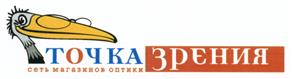 Товарный знак №462318, принадлежит организации Общество с ограниченной ответственностью "Производственно-медицинская фирма "Уралоптика", ОГРН 1025900765660, ИНН 5903022082