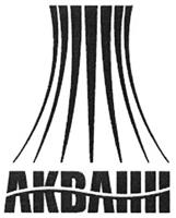 Товарный знак №462364, принадлежит организации Общество с ограниченной ответственностью "Инжиниринговая компания АКВАНН", ОГРН 1105257001376, ИНН 5257115362