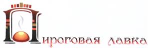 Товарный знак №462377, принадлежит ИП Хоменко Богдан Владимирович, ОГРНИП 321508100374143, ИНН 503209998809