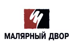 Товарный знак №462399, принадлежит организации Общество с ограниченной ответственностью "Малярный Двор", ОГРН 1157746812750, ИНН 7729473336