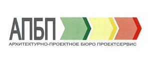 Товарный знак №462793, принадлежит организации ООО «Архитектурно-проектное бюро АПБП», ОГРН 1145038000910, ИНН 5038103847