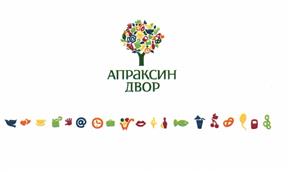 Товарный знак №462851, принадлежит организации Общество с ограниченной ответственностью "ГЛАВСТРОЙ-СПБ СПЕЦИАЛИЗИРОВАННЫЙ ЗАСТРОЙЩИК", ОГРН 1069847534360, ИНН 7839347260