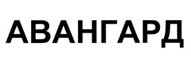 Товарный знак №463003, принадлежит ИП Малышев Сергей Геннадьевич, ОГРНИП 304665935500096, ИНН 665900038040