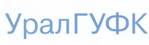 Товарный знак №463124, принадлежит организации Федеральное государственное бюджетное образовательное учреждение высшего образования «Уральский государственный университет физической культуры», ОГРН 1027402926484, ИНН 7451002420