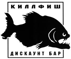 Товарный знак №463316, принадлежит ИП Евсеев Дмитрий Иванович, ОГРНИП 324784700061922, ИНН 782506288940