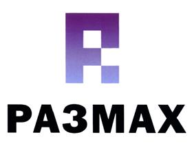 Товарный знак №463375, принадлежит организации Акционерное общество "РАЗМАХ", ОГРН 1167847345797, ИНН 7806249204