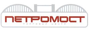 Товарный знак №463528, принадлежит организации Общество с ограниченной ответственностью "ЛУННЫЙ ЛЕВ", ОГРН 1022900546239, ИНН 2926000192